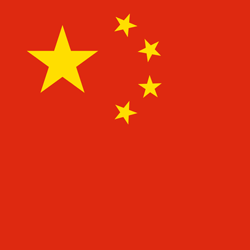 flag square 250 2 Главная
